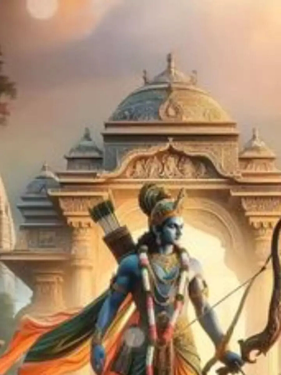 These 6 qualities of Lord Sri Rama can make good personality - प्रभू ...