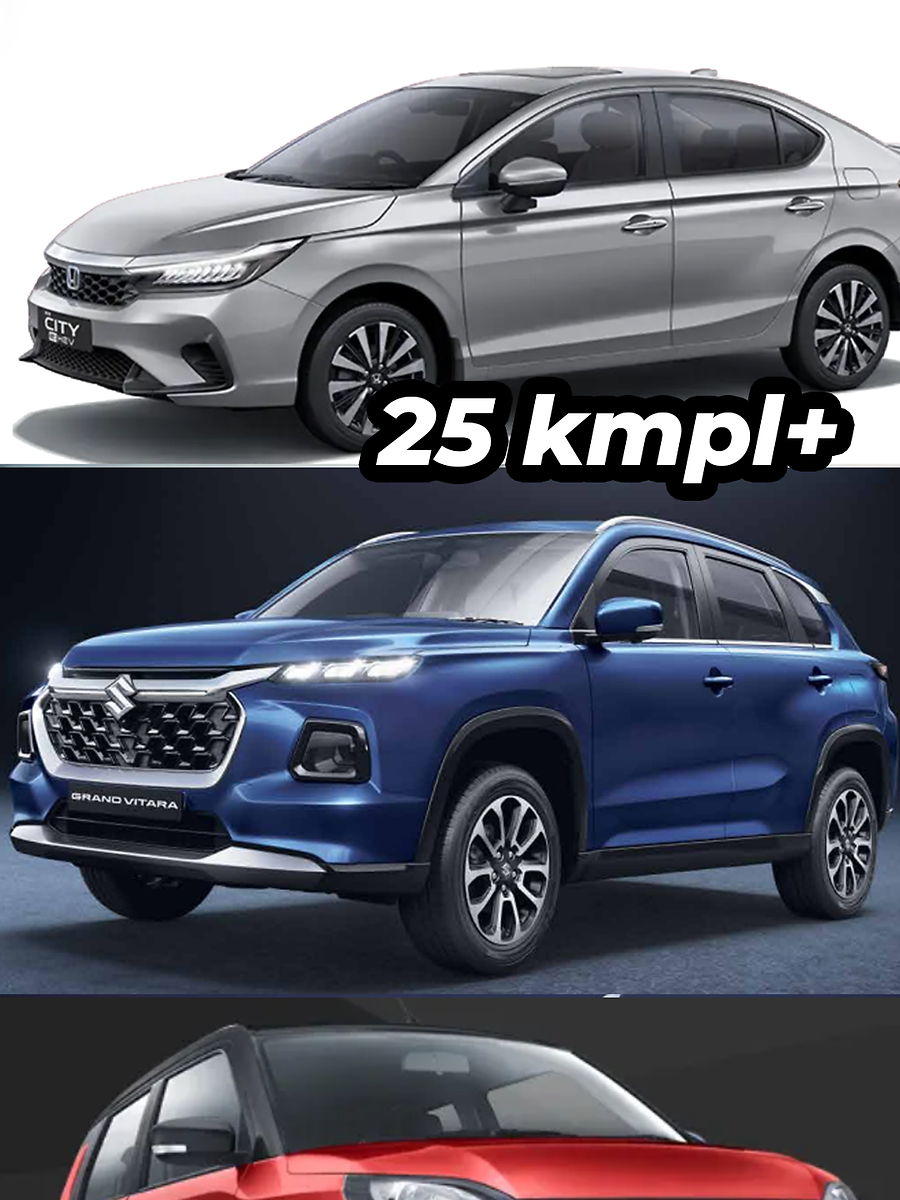 5 Best Cars That Deliver More Than 25 KMPL Mileage, Maruti Suzuki Grand ...