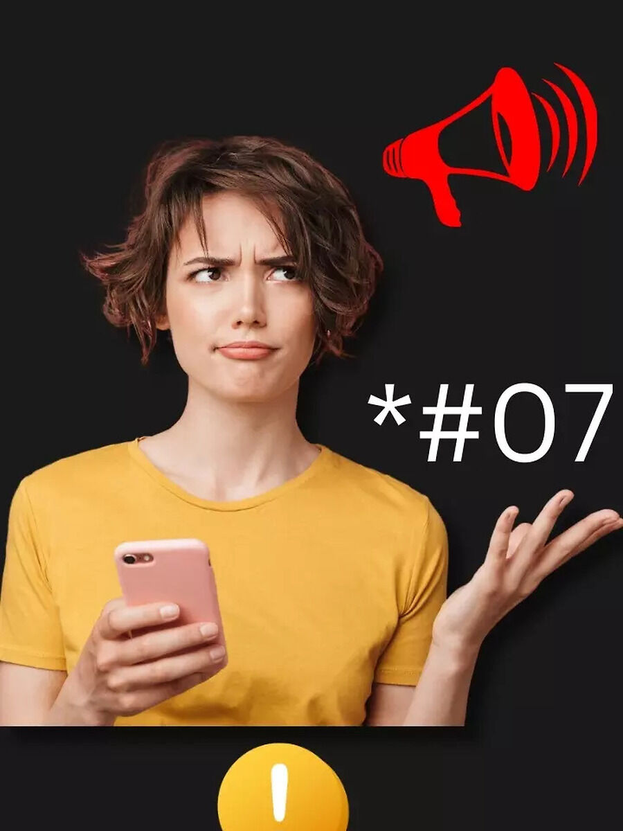 What is *# 07 in mobile its benefits will surprise you | Times Now ...