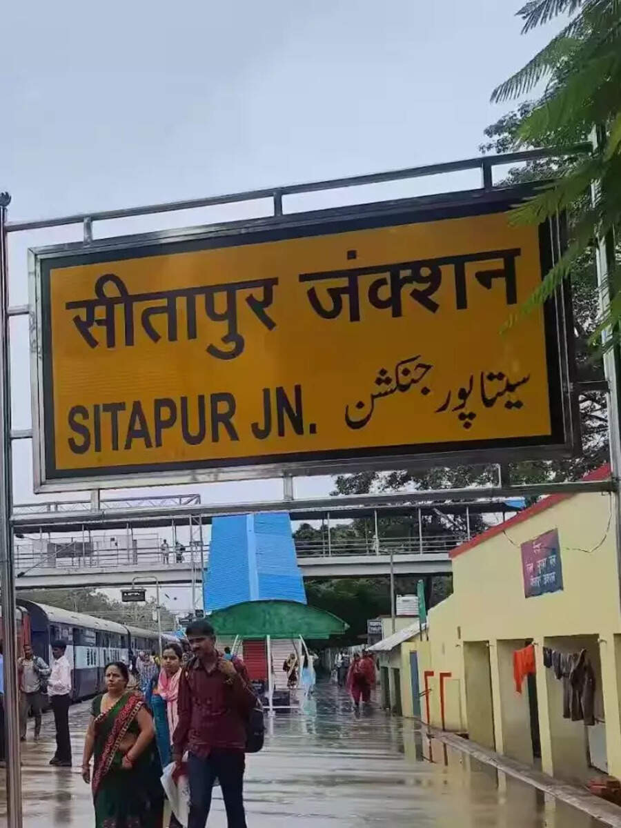 What is Old name of Sitapur know History Here | Times Now Navbharat