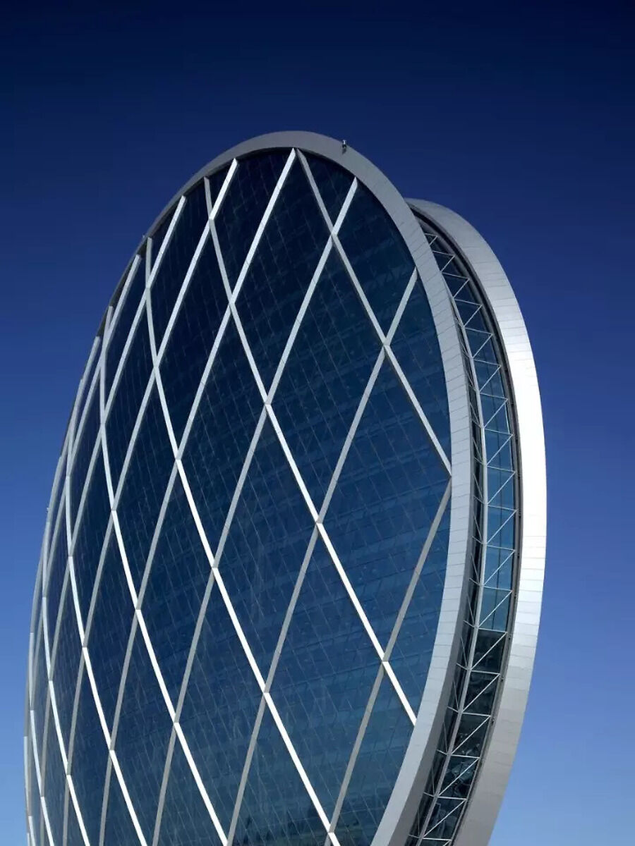 Aldar HQ: A One-of-a-Kind Circular Skyscraper | Times Now