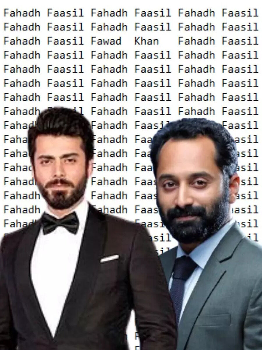Optical Illusion: Ahead of blockbuster Pushpa 2 release, find Fawad in ...