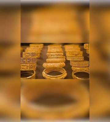 Indian Women Hold More Gold Than the Top 5 Countries Combined - Check Full List Here