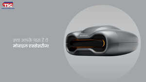 5 मोबाइल एक्सेसरीज जो हर गैजेट लवर के पास होनी चाहिए