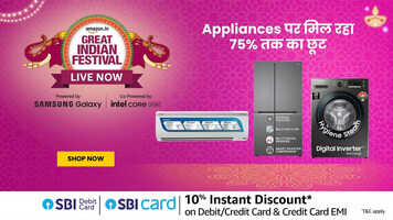 Amazon Great Indian Festival Sale on Appliance एसी रेफ्रीजरेटर वाशिंग मशीन पर मिल रही 75 तक की छूट