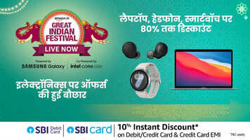 Amazon Great Indian Festival Sale on Electronics लैपटॉप हेडफोन स्मार्टवॉच पर करें 80 तक की बचत
