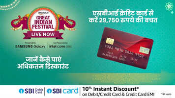 Amazon Sale के दौरान SBI Credit Card पर कर सकते हैं 29750 रुपये तक की बचत जानें कैसे ले इसका लाभ