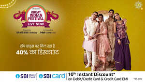 अमेज़न ग्रेट इंडियन फेस्टिवल सेल 2024 में फैशन फुटवियर और ज्वैलरी पर पाएं 40 की छूट