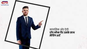 क्लासिक और स्टाइलिश मैच काली पैंट के लिए टॉप फॉर्मल शर्ट कॉम्बिनेशन