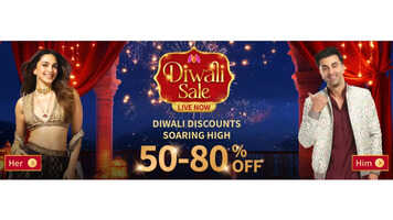 Myntra Diwali Sale 2024 ब्यूटी व मेकअप प्रोडक्ट्स पर मिल रहा 60 का डिस्काउंट