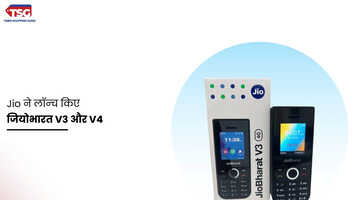 Jio ने लॉन्च किए जियोभारत V3 और V4 फीचर्स से भरपूर