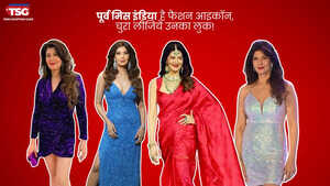 पूर्व मिस इंडिया संगीता बिजलानी अब भी लगती है बेहद ग्लैमरस इन ड्रेसेस से पा सकते है उनका आकर्षक लुक