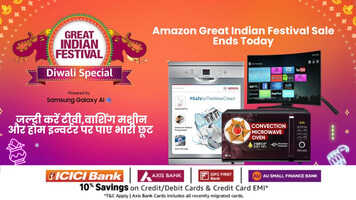 Amazon Great Indian Festival Sale Ends Today जल्दी करें टीवीवाशिंग मशीन और होम इन्वर्टर पर पाए भारी छूट