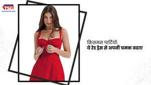 क्रिसमस 2024इन रेड ड्रेस के साथक्रिसमस पार्टियों में चार-चाँद लगाए