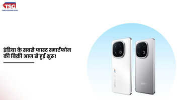 आईकू 13 की बिक्री आज से हुई शुरू अमेजन पर मिल रहा हजारों का डिस्काउंट