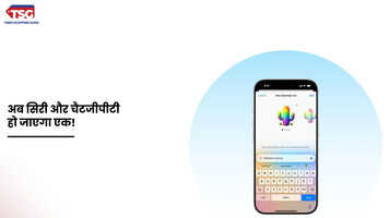 एप्पल ने रिलीज किया iOS 182 अब आईफोन यूजर्स को मिलेगा एप्पल इंटेलीजेंस का असली मजा