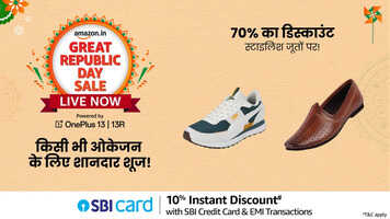 अमेजन ग्रेट रिपब्लिक डे सेल 2025 अभी बढ़ा लीजिये अपने जूतों का कलेक्शन मिल रहा 70 का डिस्काउंट