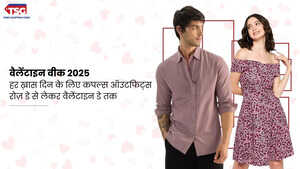 वैलेंटाइन वीक 2025 रोज़ डे से लेकर वैलेंटाइन डे तक हर दिन धमाल मचाने वाले कपल आउटफिट्स