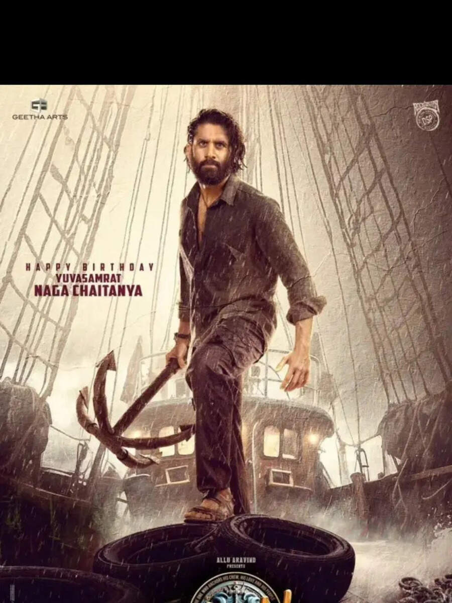 Thandel Is One Of The Most Anticipated Films In Tollywood, Here's Why!