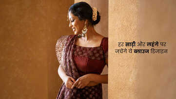 आप पर खूब जचेंगे ये बेहतरीन ब्लाउज डिजाइन