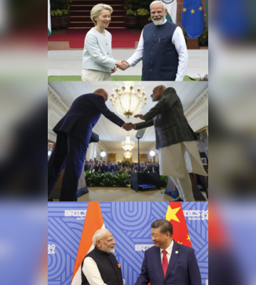 Top International Awards Received by PM Modi