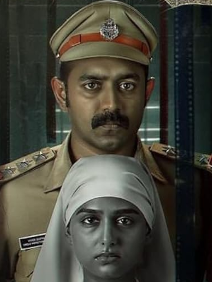  Kerala OTTயில் பார்க்க வேண்டிய மலையாள த்ரில்லர் படங்கள்... அப்படி ஒரு கிளைமாக்ஸ் டிவிஸ்ட் 