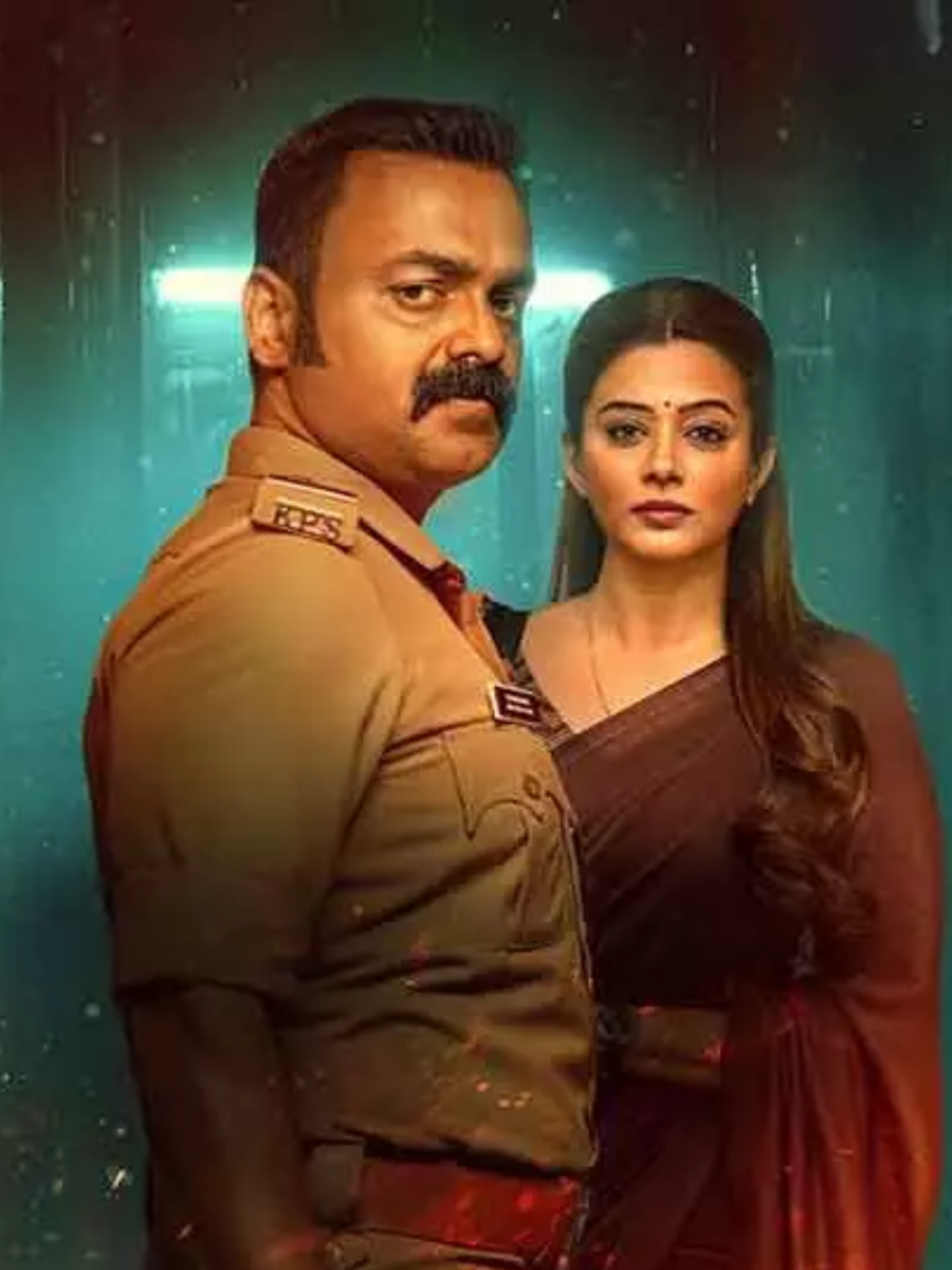  Officer on Duty: Keralaவின் சூப்பர்ஹிட் கிரைம் த்ரில்லர் படம் எந்த OTTயில் பார்க்கலாம்? 