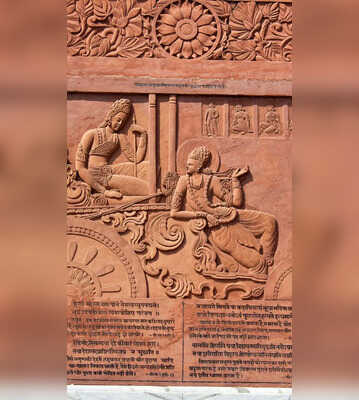 10 Life Lessons From The Bhagavad Gita You Can Use Every Day