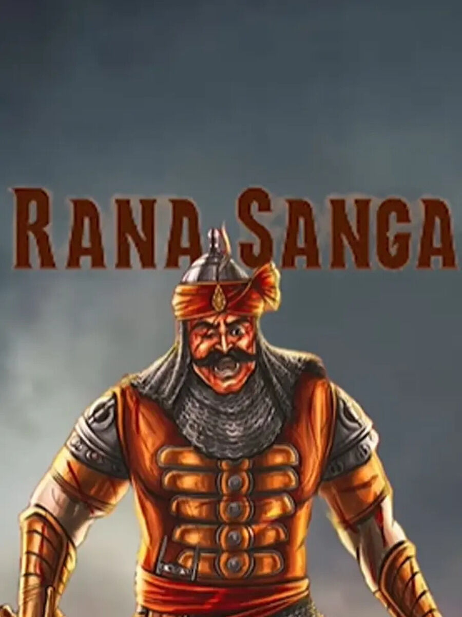 Rana sanga jayanti 2025 rana sanga death reason in hindi- राणा सांगा की ...
