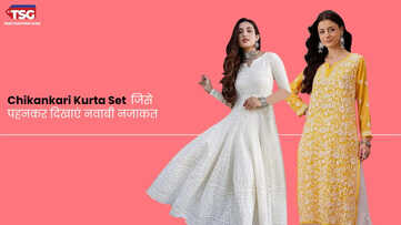लखनऊ का चढ़ेगा रंग जब पहनेंगी ये खूबसूरत Chikankari kurta set नहीं हटा पाएगा कोई नजर