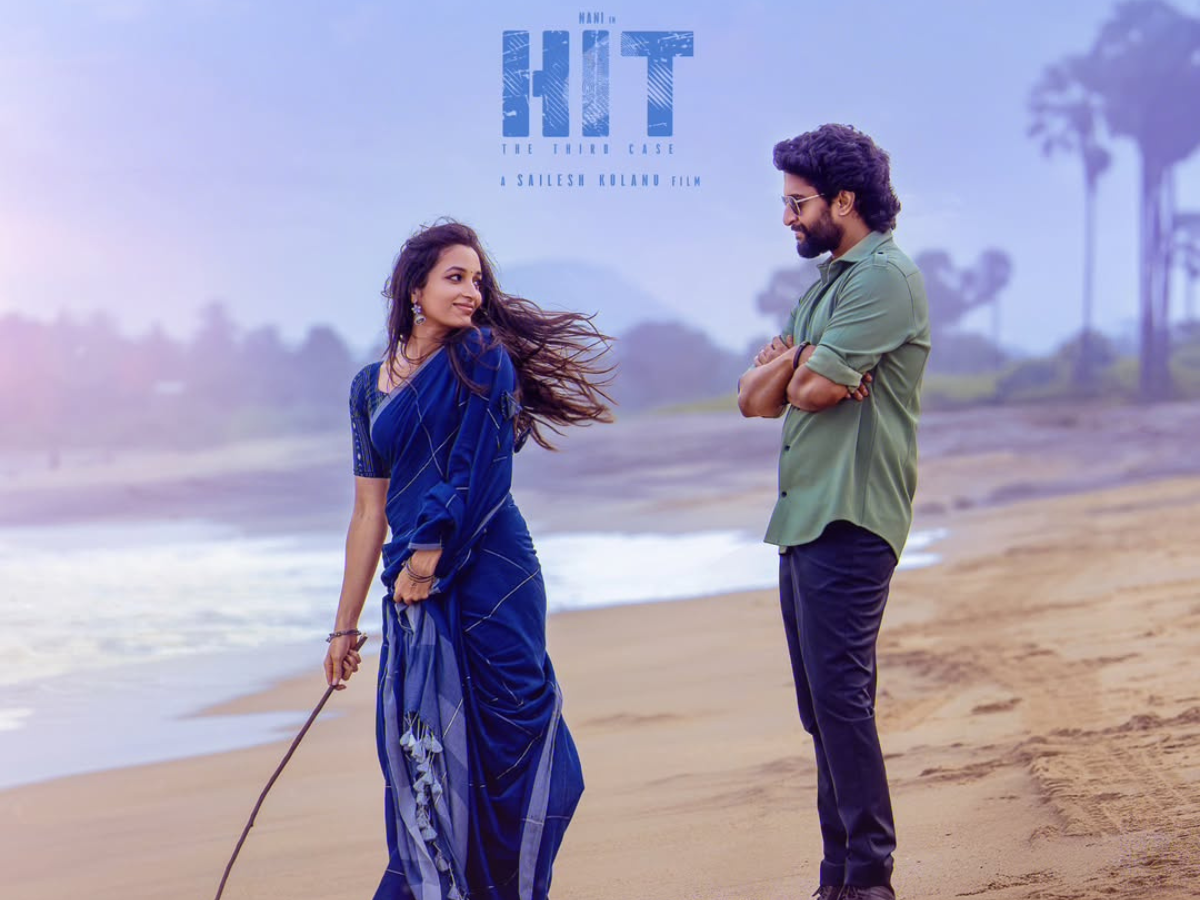 Nani and Srinidhi Shetty starrer 'HIT 3' trailer out now