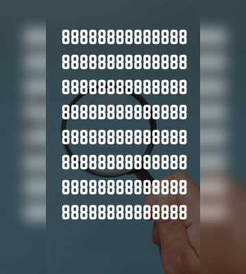 Find the Odd One Out The Letter B Hides Somewhere Among 8s