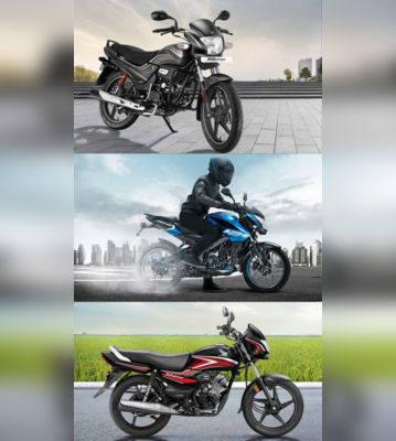 8 Best Mileage Bikes From Hero Honda  Bajaj