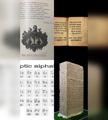 10 Languages That Have Gone Extinct