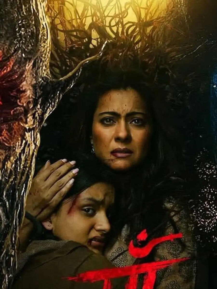 Ram Gopal Varma's Horror Flick 'Raat' (1992): A Synopsis