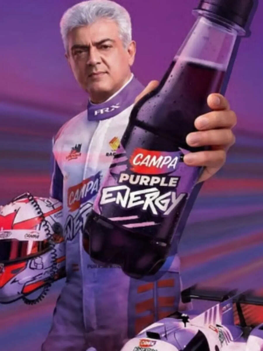  Ajith Campa Ad: அஜித் நடித்த கேம்பா விளம்பரம் வெளியானது... ரசிகர்கள் ஏமாற்றம்! 