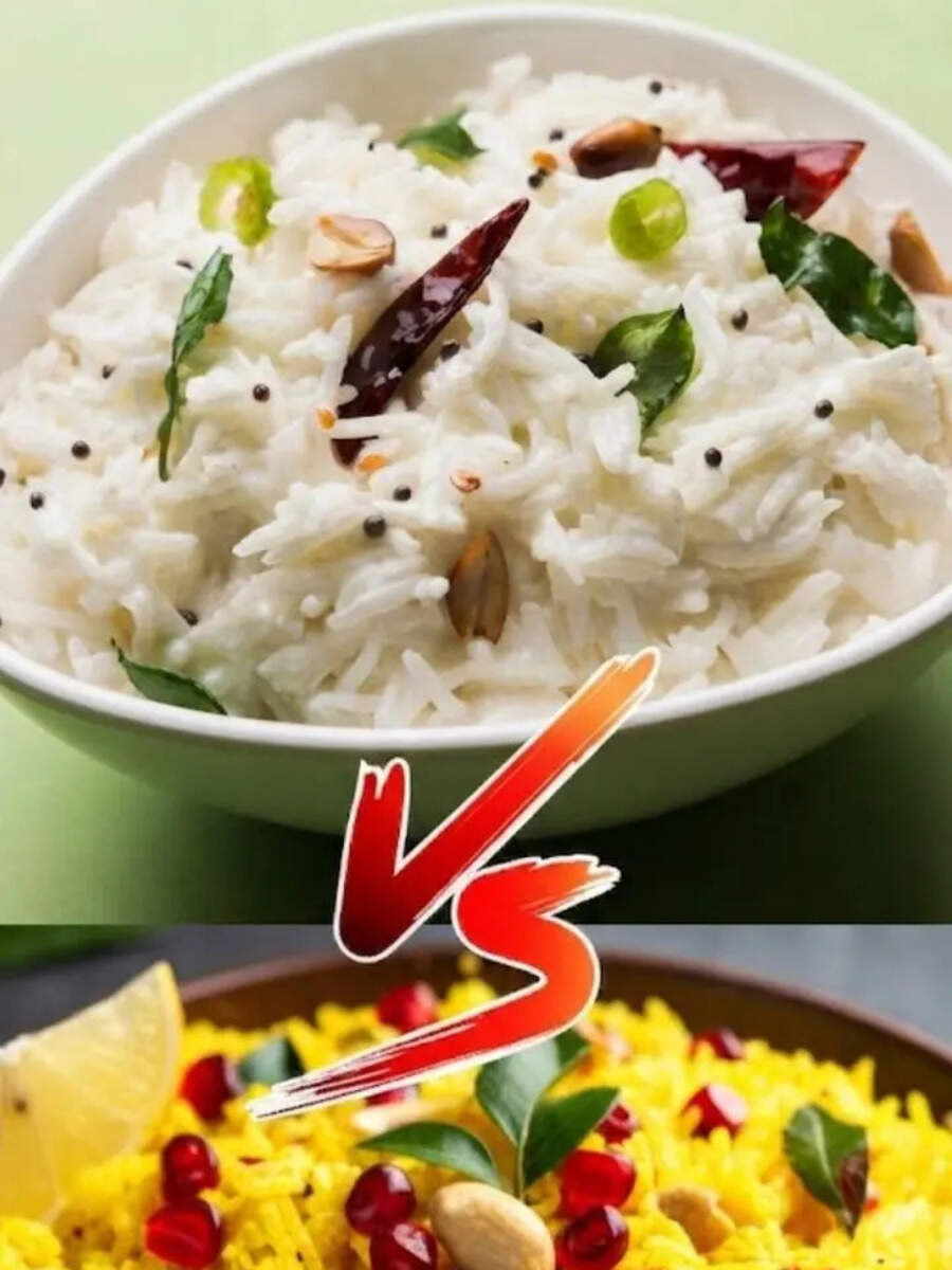  Diabetes Lunch: எலுமிச்சை சாதம் vs தயிர் சாதம் சர்க்கரை நோயாளிகளுக்கு எது நல்லது? 