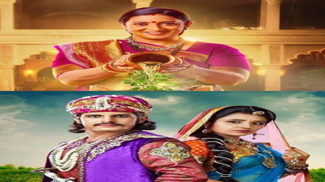 ​लाइफ में एक बार जरूर देखें एकता कपूर के ये टॉप 7 सीरियल, OTT पर जमाए बैठे हैं धाक​